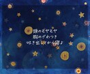 ありのままのあなたを、保健室の先生が受け止めます 1分〜OK/今すぐ話したい/生きづらい/誰にも言えない イメージ5