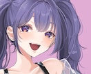 アイコンイラスト制作します 期間限定！先着3名だけの価格でのご案内です。【残枠2名】 イメージ3
