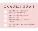 修正無制限｜飲食店向け販促POPなど作成します 現場経験を活かした“伝わるデザイン”を低価格で イメージ3