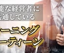 YouTube向け　目を引くサムネイル作ります 「依頼に忠実に」　あなたの動画を引き立てる「看板」を作ります イメージ3