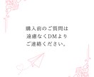 結婚に繋がる、自己理解を心のプロがサポートします 自己理解を制するものは、婚活を制す。失敗しない恋愛の極意。 イメージ6