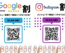 各種SNS投稿にあった素材作成行います 目を引く投稿でSNS運用に+αを！ イメージ2