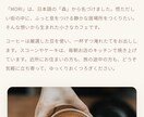小さなお店のホームページを制作します シンプルで伝わるサイトを丁寧に制作します イメージ6