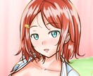 可愛い系イラスト・キャラクターお描きいたします 117件の経験により、どんなオーダーにも対応可能です！！ イメージ8