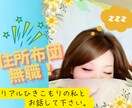あなたのサムネイル♡華(HANA)やかに致します 詩人キャッチコピー提案付き！安心価格のココナラサムネ作ります イメージ5