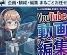 現役登録者数10万人が全力伝授します あなたのSNSアカウントを全力で伸ばします！ イメージ1