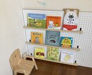 60分片付けに付き合います とにかく一歩でも進めよう！（1歳6歳のママ建築士） イメージ3