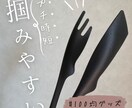 ブログ、YouTubeのアイキャッチ画像制作します 一目で伝わるアイキャッチを意識します。 イメージ4