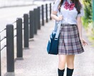 現役女子高校生とお話ができます JKと気軽にお話ができちゃう！ イメージ1