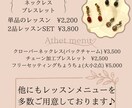 わかりやすいメニュー表を作ります お客様に寄り添った制作を心がけています！ イメージ2