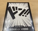 ワンピースカードの対戦相手します 初心者なので一緒に楽しめる方どうぞ イメージ1