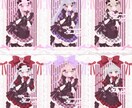 バレンタインデー量産を描きます VTuberさんなどにおすすめです！ イメージ3