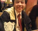 顔は似顔絵、体は妖怪に変身!切り絵で作成します 他にはない似顔絵を切り絵歴30年以上の切り絵師におまかせ イメージ5