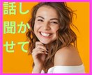 みあ♡と一緒にメリークリスマスパーティ致します お疲れ生です!二人でクリスマスパーティしましょう。盛り上がろ イメージ6