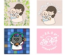 見やすい！手描きのゆるかわヘッダー画像を作成します アイコン画像つき♪オリジナルのヘッダー画像を制作します イメージ6