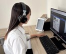 初心者から中級者向けのオンラインレッスンをします 英検対策も対応！初心者でも安心サポート イメージ1