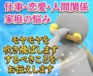 あなたの今一番のお悩みを星読みとタロットで占います もう一人で抱えないで。問題の核心を掴み望む世界への航路を。 イメージ1