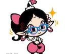あなたの☆話相手☆になります コロナ・自粛モードでいつも以上にストレス溜めていませんか？ イメージ3