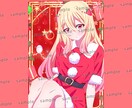 12月限定！クリスマスイラスト描きます 背景が付いてくる！クリスマス一枚絵イラスト イメージ5