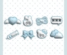 メンバーシップやサブスクのバッジを作成します ぷっくり可愛いシールみたいなスタンプ作ります！ イメージ1