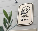 イラスト×デザインで あなただけのロゴ つくります お店やブランドの想いをカタチに。長く愛されるロゴを作ります。 イメージ2