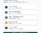 Google口コミ返信＋GBP最新情報作りますます 忙しい店舗向けに返信と発信文を整えます イメージ4