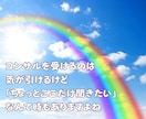 ココナラ質問箱！❤私の経験から真剣にお答えします 出品者さん応援1dayサービス✨質問/相談/悩み聞き放題！ イメージ5