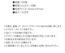 デザイン＋印刷＋送料込み 名刺作成します 【名刺作成】デザイン＋印刷＋送料込み 100枚 3000円 イメージ3