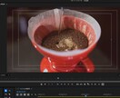 Vlog動画を編集｜自然でおしゃれな動画にます カフェ・日常・旅行など雰囲気を大切に編集 イメージ1