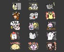 親切対応☆twitch向けの可愛いイラスト描きます はじめてで不安な方でも大丈夫！いくらでもご相談くださいね！ イメージ2