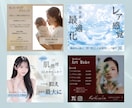 的確に伝わるバナーを制作しますます バナー/WEB画像/LP/ヘッダー画像制作 イメージ6