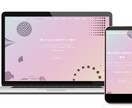 デザインxSTUDIOで高品質なHPをつくります あなたのイメージ通りのHPを作成するお手伝い！ イメージ3