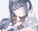 アイコンや一枚絵など幅広いイラストをお描きします 観賞用、プレゼントにも◎透明感あるイラストを制作いたします イメージ3