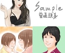 きれいめ女性に！似顔絵お描きします 遠目でもわかりやすいはっきりした明るいタッチ！SNSアイコン イメージ4