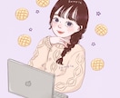 しっかりタッチの似顔絵イラスト描きます 絵本のような風合いです！アイコン,贈り物にも♡商用利用も可！ イメージ1