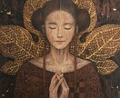 なぜこんなことが起きているのか、お悩み回答致します 「なぜ」「どうして」という突然の事態に！に優しく回答します イメージ4
