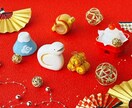 2025年☆上半期の運勢を占います あなた専用！全体運☆恋愛運☆仕事運をタロット占いでお届け♡ イメージ1