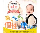 パッと目を引くバナー＆ヘッダー画像をお作りします 心に響くデザインで、あなたのビジネスをもっと魅力的に！ イメージ4