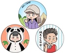 ポップで目立つ!可愛いデフォルメキャラ描きます カラフルで目立つミニキャラ！アイコンやヘッダーにぜひ！ イメージ3