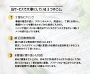 あなたのビジネスを応援！想いを伝えるロゴ作成します 丁寧なヒアリングとしっかりリサーチで様々なデザインに対応 イメージ3