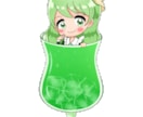 擬人化 推しドリンクをメイドさんアイコンにします 【飲み物の擬人化】あなたの推しドリンクをメイドさんアイコンに イメージ2