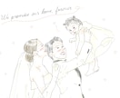 思い出に残る結婚式の似顔絵イラストお描きします ウェルカムボードや両親贈呈品にもオススメ！ イメージ2