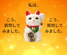 発見！プラチナ経験者裏付け済み19の施策を教えます 出品相談/マーケティング戦略/ココナラ出品コンサル/愚痴 イメージ9