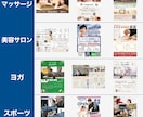 ポスター・看板を安心・安全・高品質で提供します A0まで料金変動なし！最短24時間でご提案。印刷丸投げ可能☆ イメージ6
