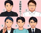 再開セール動くアイコンも！高好感度アイコン描きます ビジネスにピッタリ！お笑い系や写真が苦手な方でも使いやすい！ イメージ6
