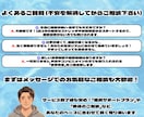 運動嫌い専門1日3分からのゆる引き締めを伴走します 絶対怒らない！三日坊主でも無理なく続く寄り添いダイエット イメージ8