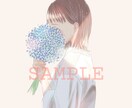 商用利用可◎お洒落なアイコンや名刺イラスト描きます 人と被らないお花と女の子のふんわり大人可愛いイラスト＊ イメージ5