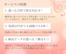 ピアノ伴奏音源・演奏音源・俯瞰動画をご提供します 楽器演奏、歌のお供に♪練習・音取り・お手本・お楽しみ用に♪ イメージ2