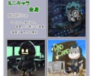 ゆるロボなどのミニキャラアイコン,ヘッダー描きます SNSのアイコンなど個性を出したい方へ イメージ4