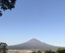富士山の写真を提供します 富士山の麓に住んでいるのですそのまで広がる富士山が撮れます。 イメージ4